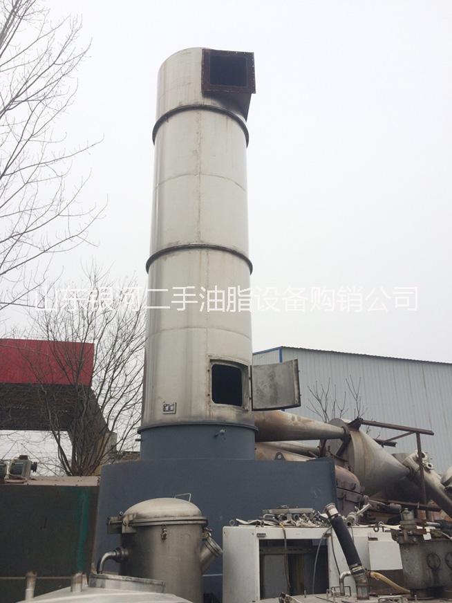 閃蒸干燥機(jī)圖片/閃蒸干燥機(jī)樣板圖 (4)