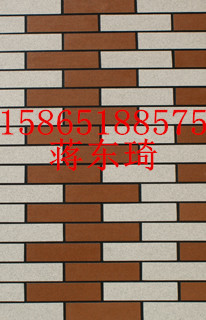 外墻磚，軟瓷磚圖片/外墻磚，軟瓷磚樣板圖 (4)