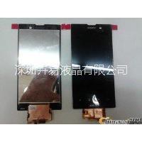 小米液晶屏總成圖片/小米液晶屏總成樣板圖 (3)