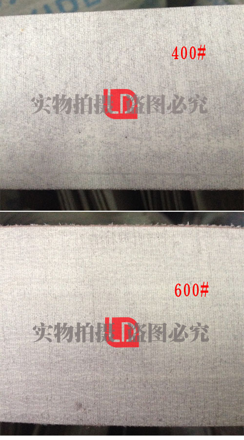 白砂帶圖片/白砂帶樣板圖 (2)