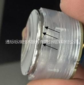 分析圖片/分析樣板圖 (2)