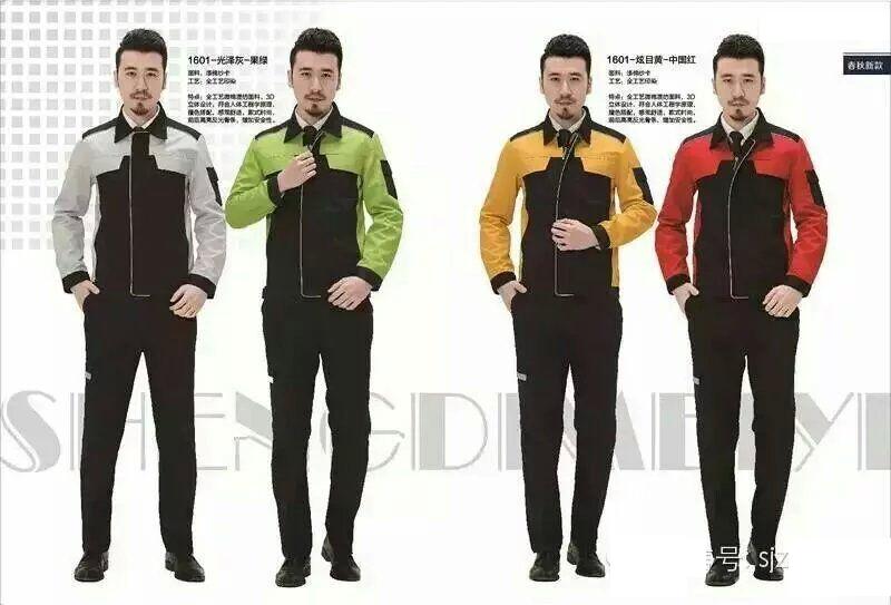 汽修工作服圖片/汽修工作服樣板圖 (2)