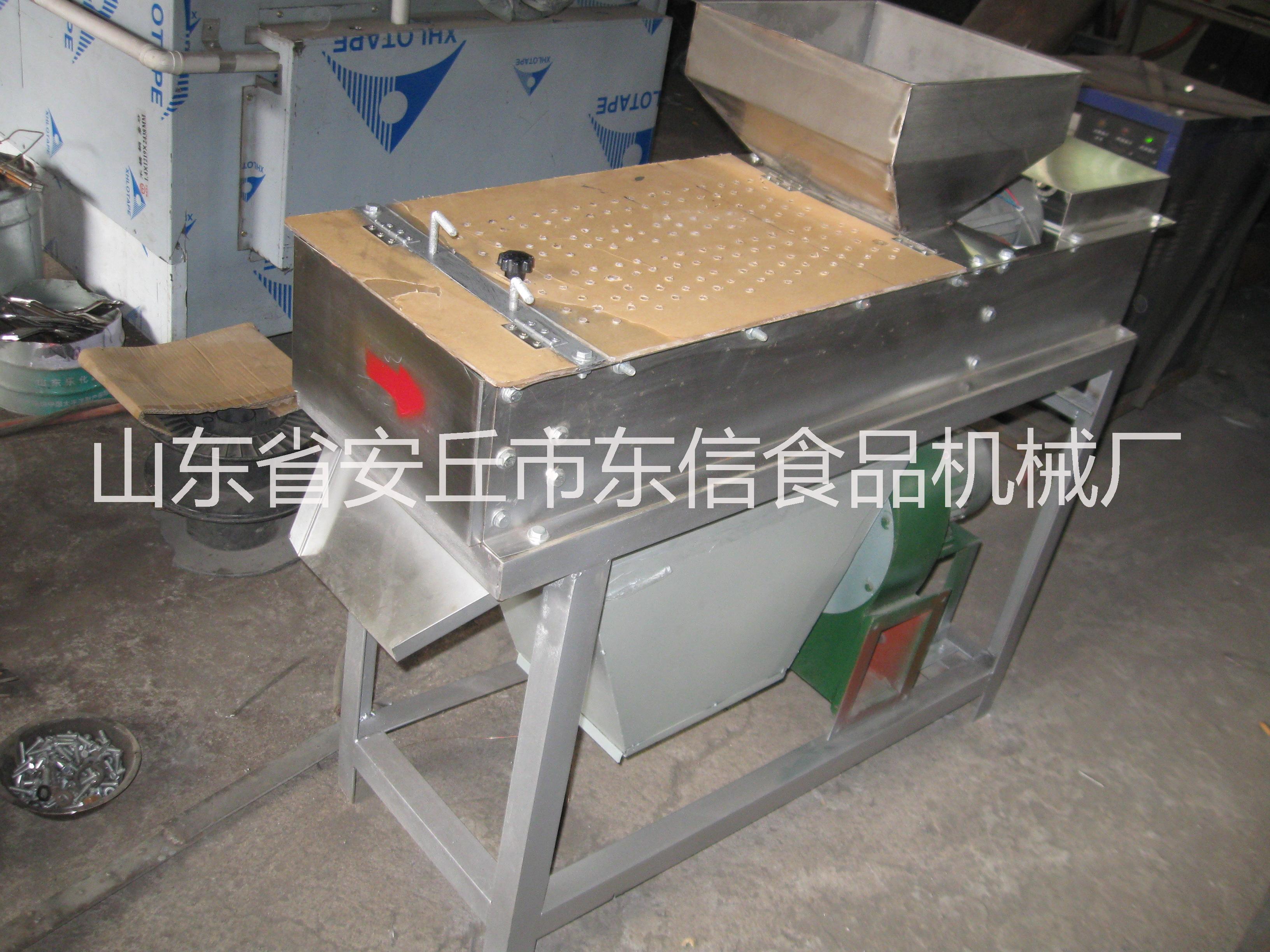 供應(yīng)花生米脫皮機(jī)