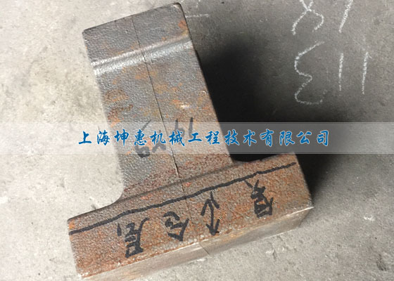 上海坤惠可逆式破碎機(jī)錘頭圖片