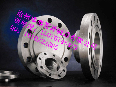 供應(yīng)大口徑鍛打法蘭，Q235B松套法蘭價(jià)格