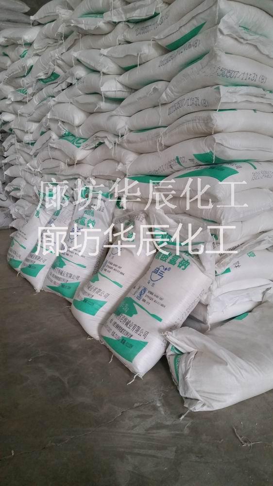 食用小蘇打碳酸氫鈉圖片/食用小蘇打碳酸氫鈉樣板圖 (2)