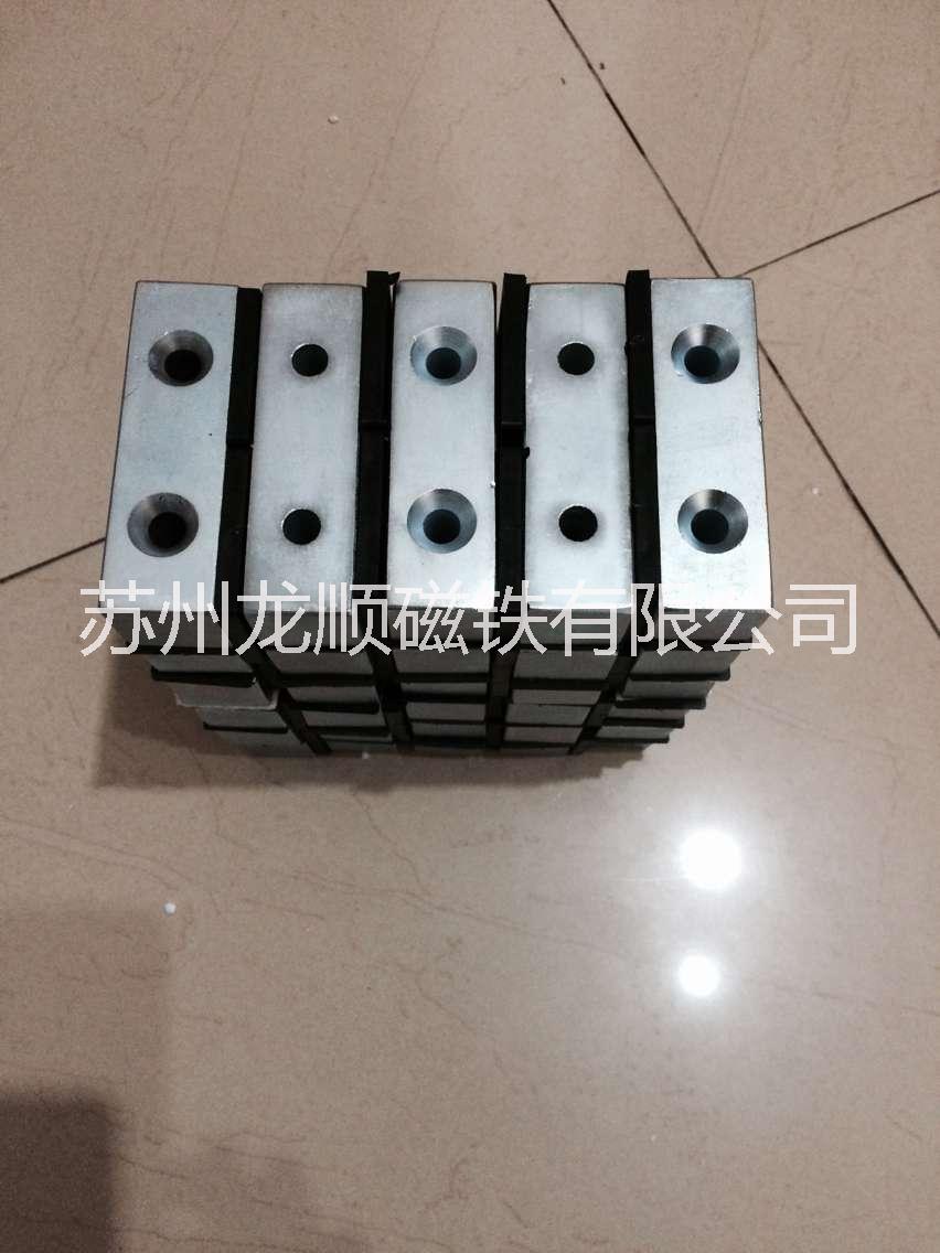 供應用于模具|喇叭|手機的磁鐵批發(fā)電話， 南通磁鐵廠家價格，常州磁鐵供應價格