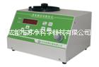供應(yīng)微電腦自動數(shù)粒儀SLY-A水稻，小麥,油菜，蔬菜，*數(shù)粒儀