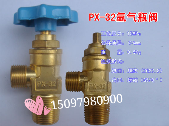供應(yīng)氬氣閥門