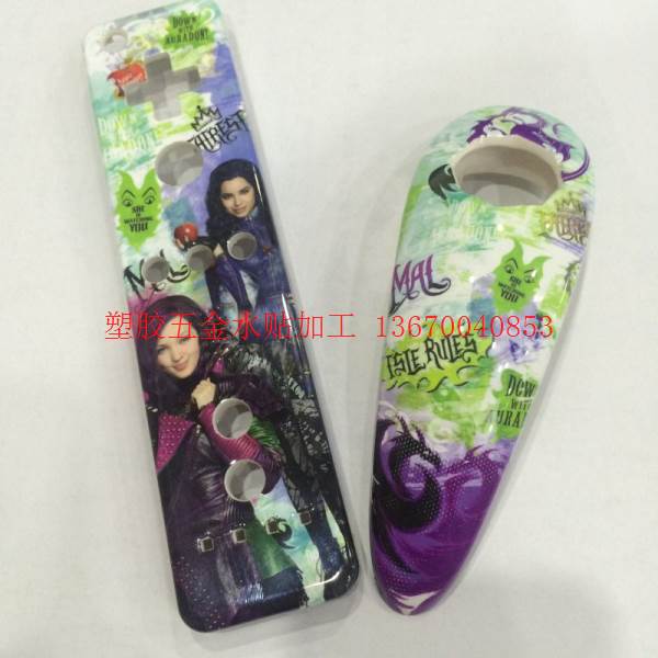 鼠標水貼圖片/鼠標水貼樣板圖 (3)