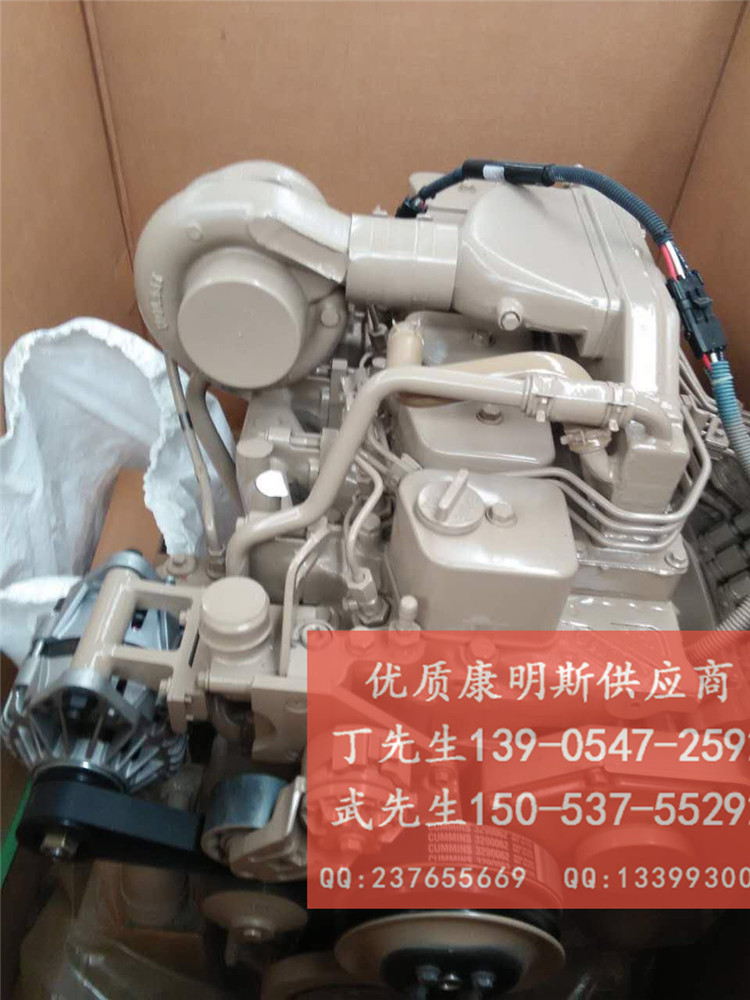 康明斯6B5.9發(fā)動機|6B配件圖片/康明斯6B5.9發(fā)動機|6B配件樣板圖 (1)
