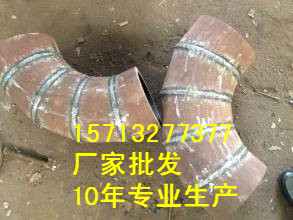 蝦米腰圖片/蝦米腰樣板圖 (1)