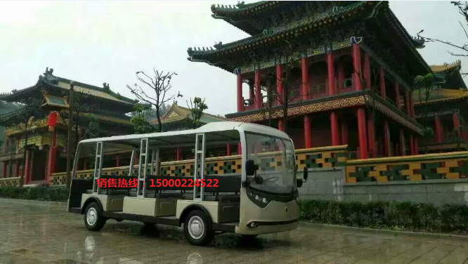 供應S23人座電瓶觀光車景區(qū)*