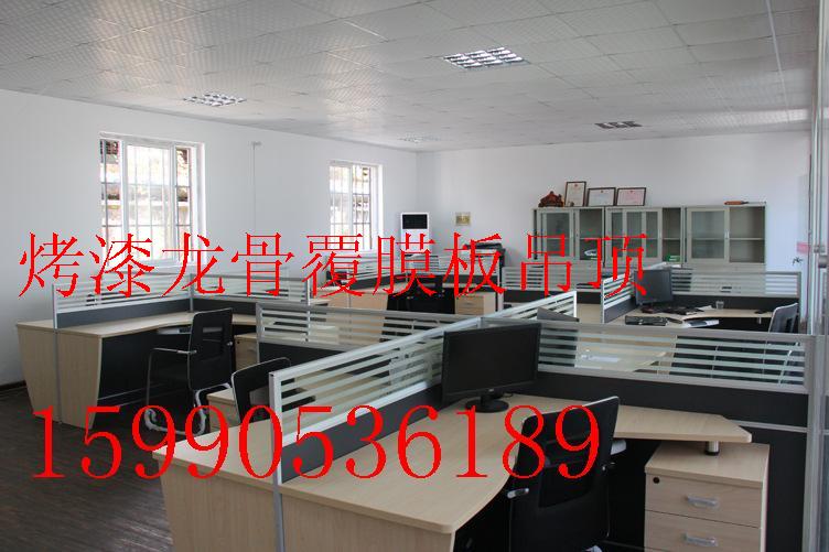 礦棉板吊頂圖片/礦棉板吊頂樣板圖 (3)