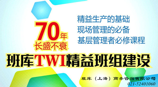 班組長(zhǎng)圖片/班組長(zhǎng)樣板圖 (1)