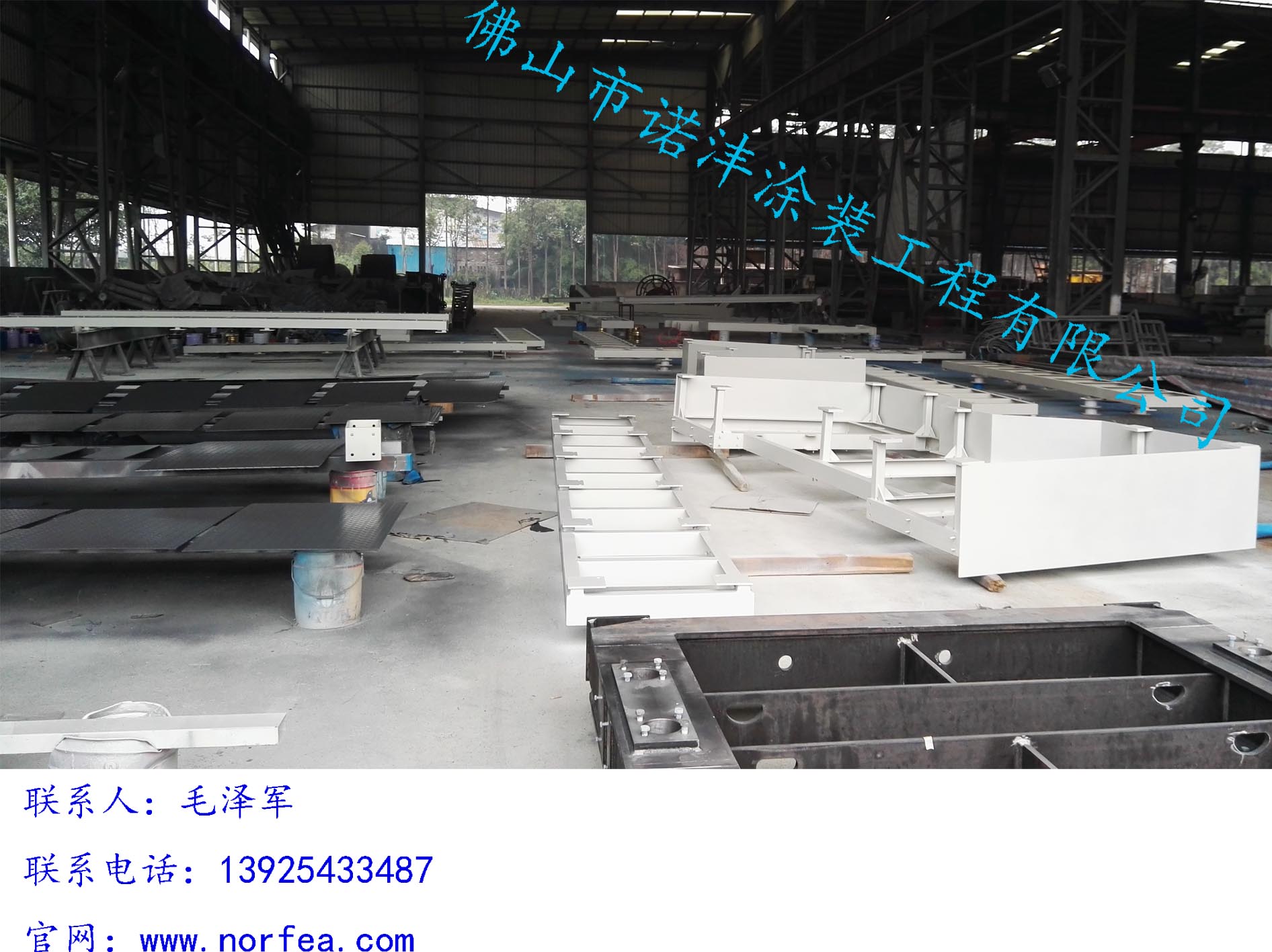 鋼結(jié)構(gòu)噴鋅加工，異形件噴鋅鋁合金圖片