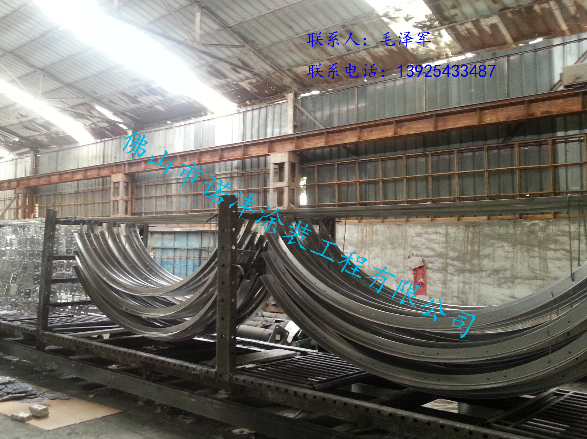 噴粉加工圖片/噴粉加工樣板圖 (1)