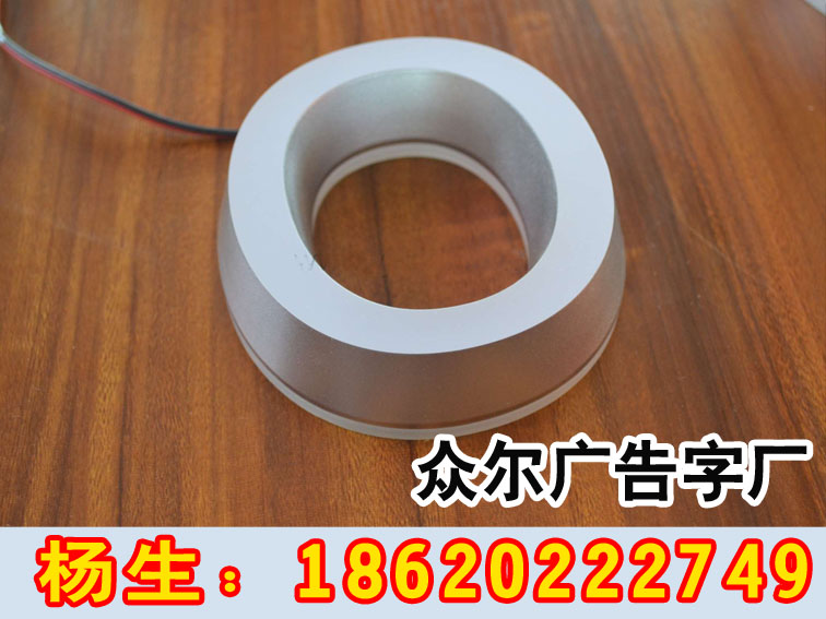 發(fā)光字制作廠家    迷你發(fā)光字圖片