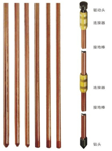 河南防雷公司商丘防雷公司接地極圖片