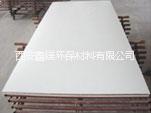 高品質(zhì)圖片/高品質(zhì)樣板圖 (2)