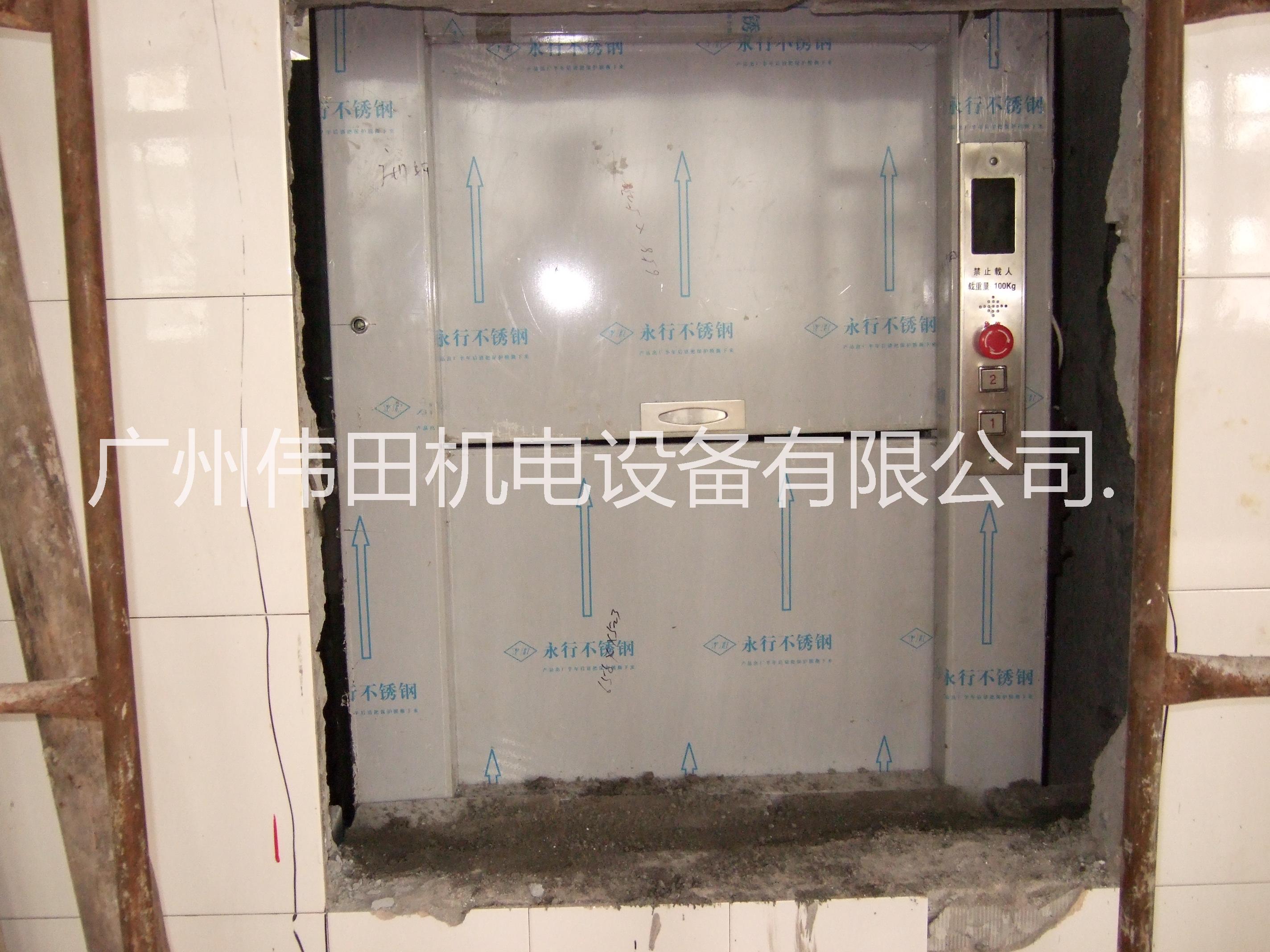 客貨兩用電梯圖片/客貨兩用電梯樣板圖 (4)