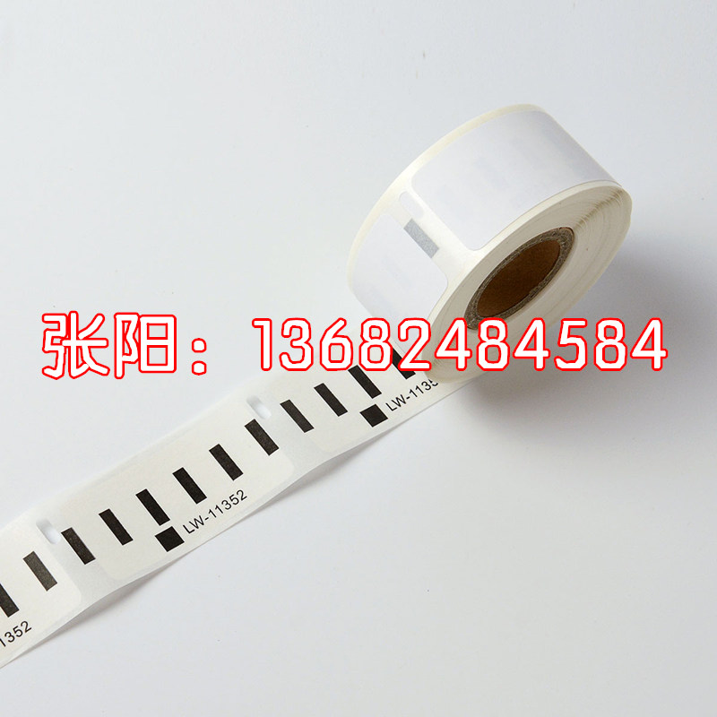 貼標(biāo)簽圖片/貼標(biāo)簽樣板圖 (2)
