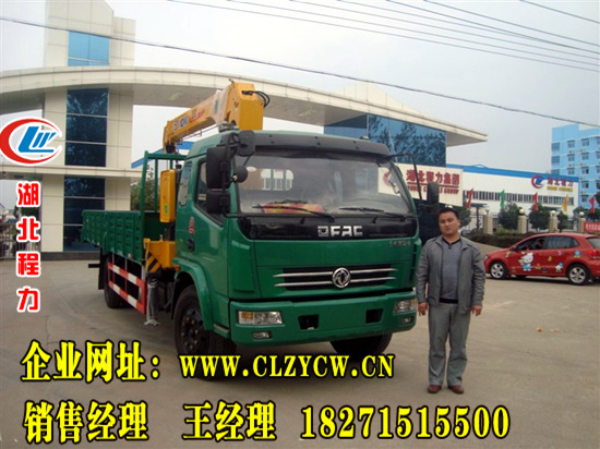 東風5噸隨車吊圖片/東風5噸隨車吊樣板圖 (2)