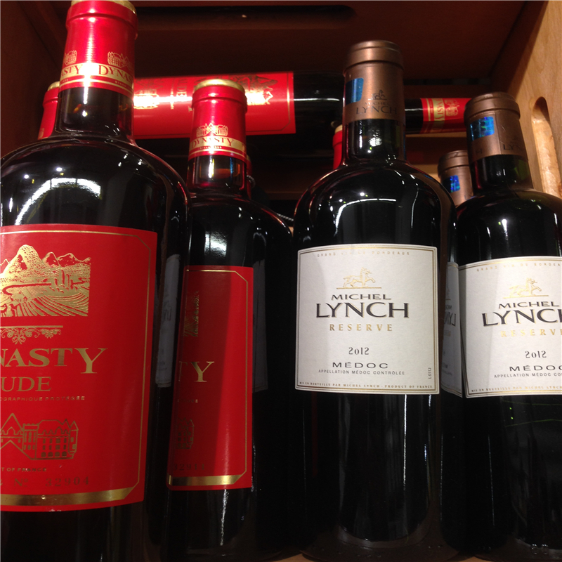 紅酒進口報關(guān)圖片/紅酒進口報關(guān)樣板圖 (1)