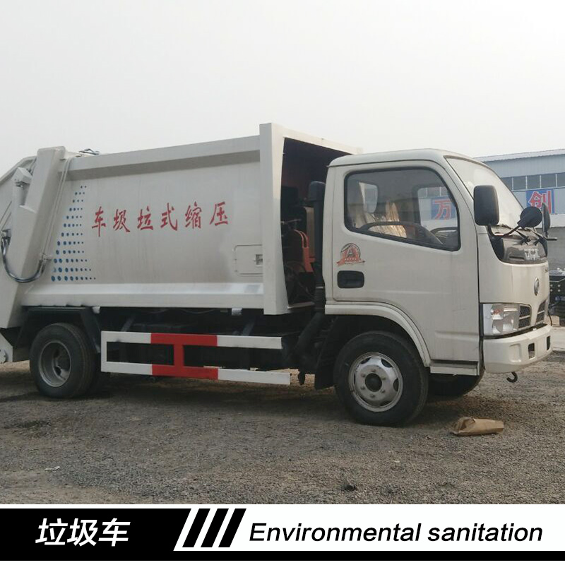 電動(dòng)垃圾車圖片/電動(dòng)垃圾車樣板圖 (4)