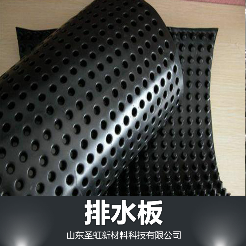 排水板圖片/排水板樣板圖 (4)