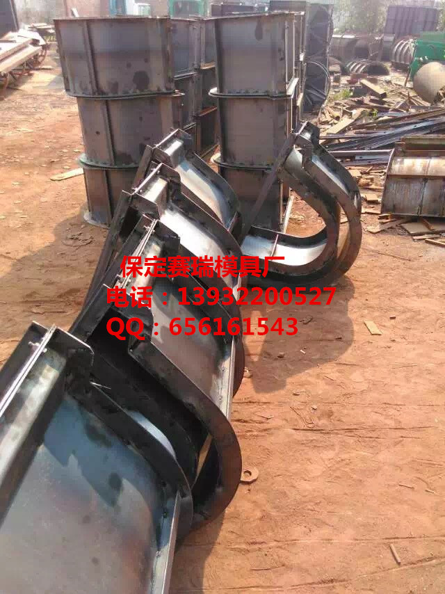 槽鋼模具圖片/槽鋼模具樣板圖 (3)