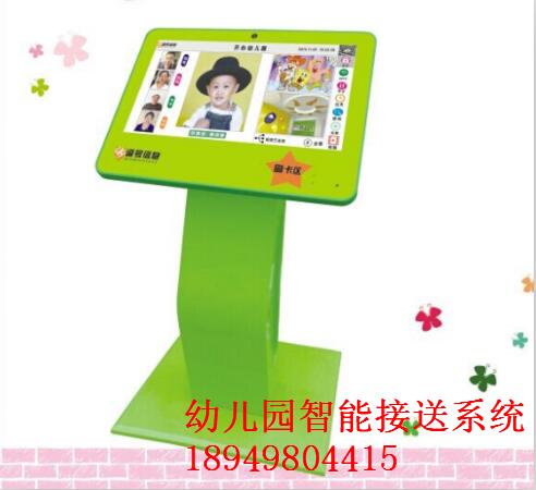 幼兒園圖片/幼兒園樣板圖 (3)