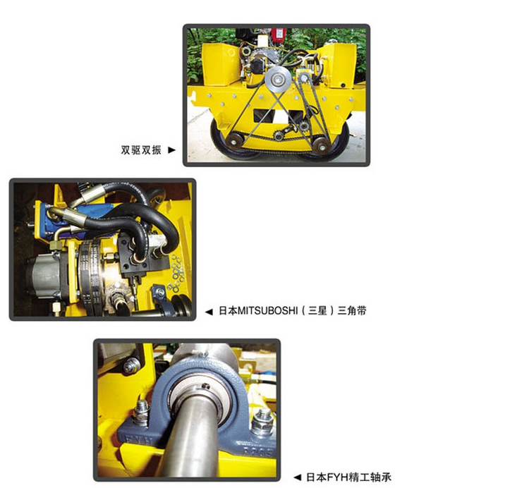 公路隔離帶圖片/公路隔離帶樣板圖 (4)