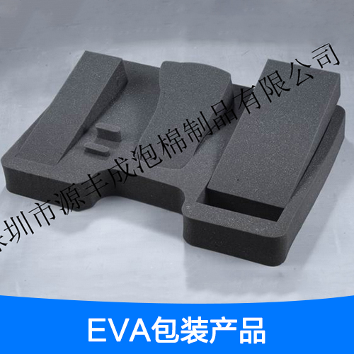 供應(yīng)深圳EVA包裝廠家批發(fā)價格 深圳EVA包裝廠家電話