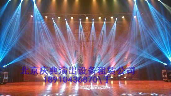 燈光音響設(shè)備出租，燈光音響設(shè)備出租電話，燈光音響設(shè)備出租價格