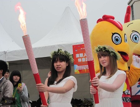 供應(yīng)慶典*運動會火炬接力火炬 火炬