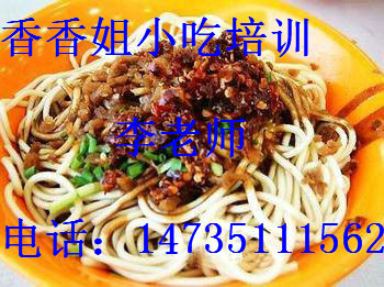 烤魚圖片/烤魚樣板圖 (4)