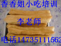 鐵板魷魚圖片/鐵板魷魚樣板圖 (2)