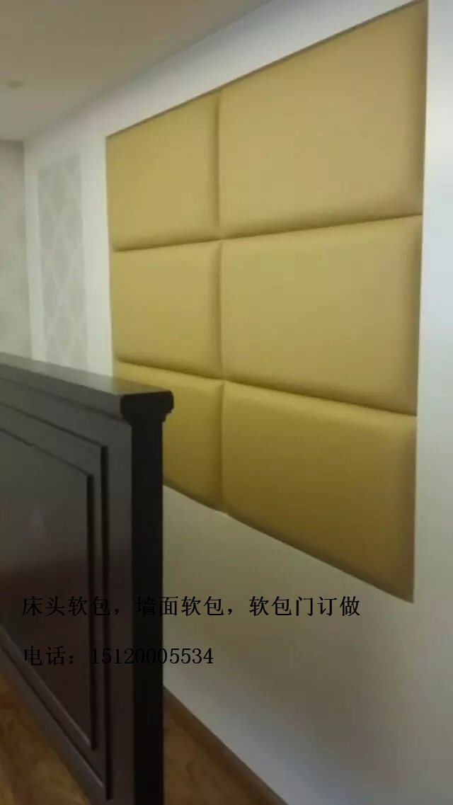 訂做軟包圖片/訂做軟包樣板圖 (2)