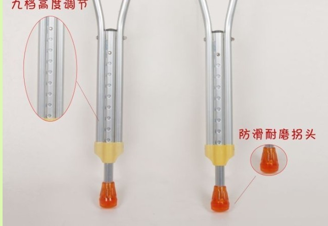 供应儿童拐杖批发/河北厂家直销铝合金拐杖 腋下拐杖尺寸