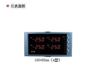 SDLB/Z-11系列數(shù)顯控制儀圖片/SDLB/Z-11系列數(shù)顯控制儀樣板圖 (2)