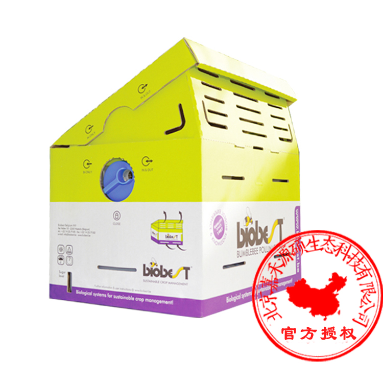 熊蜂生產(chǎn)廠家丨熊蜂授粉圖片/熊蜂生產(chǎn)廠家丨熊蜂授粉樣板圖 (4)