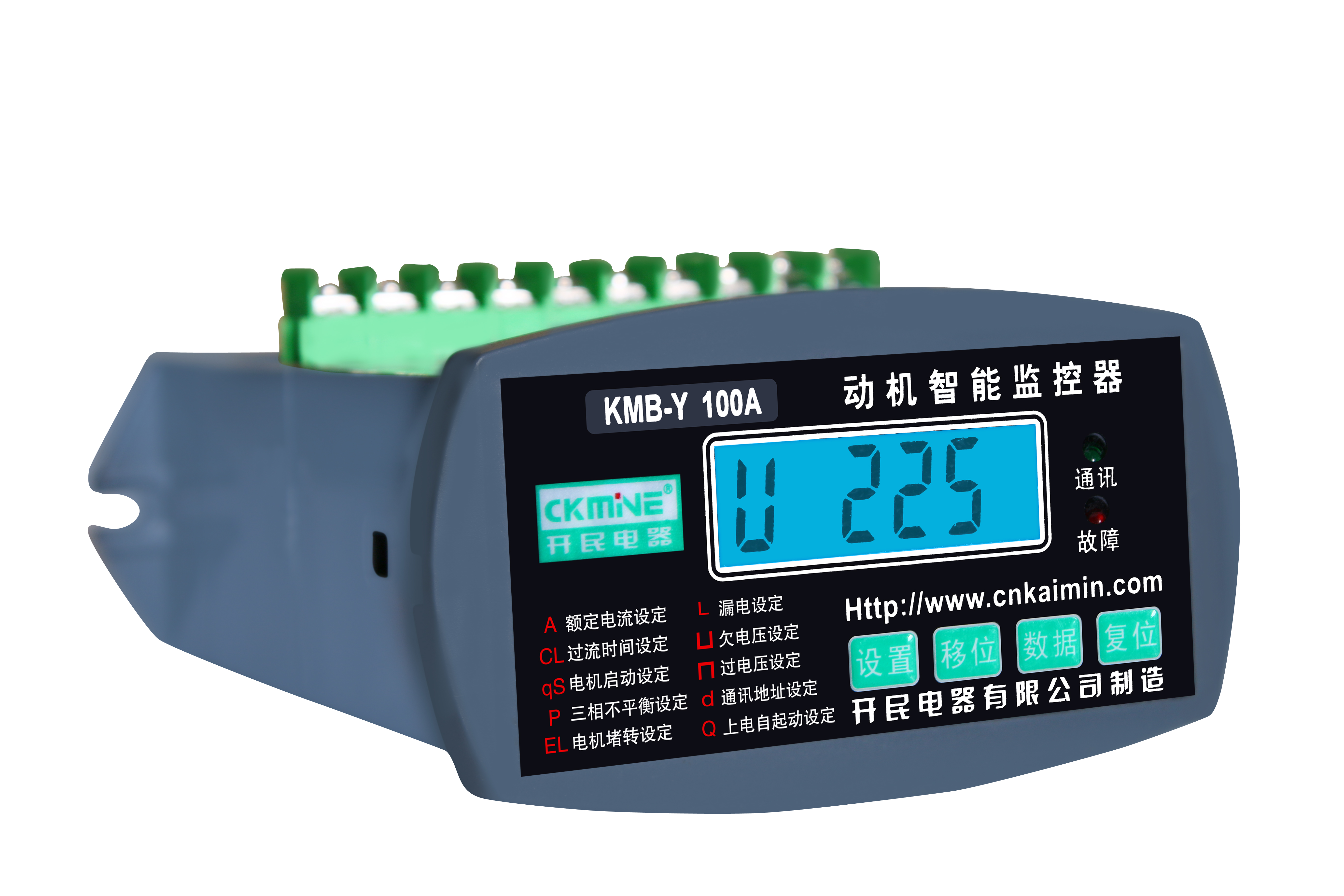 KMB-Y系列電動機保護器圖片