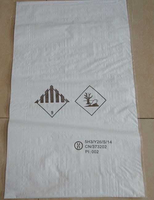 出口商檢圖片/出口商檢樣板圖 (4)