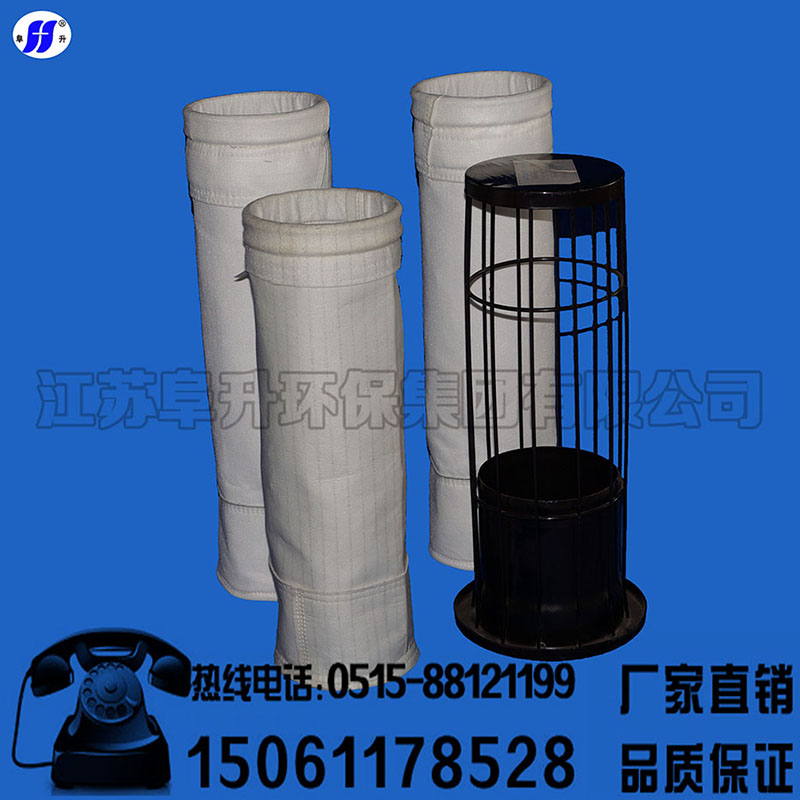 滌綸針刺氈防靜電粉塵過濾布袋圖片/滌綸針刺氈防靜電粉塵過濾布袋樣板圖 (3)