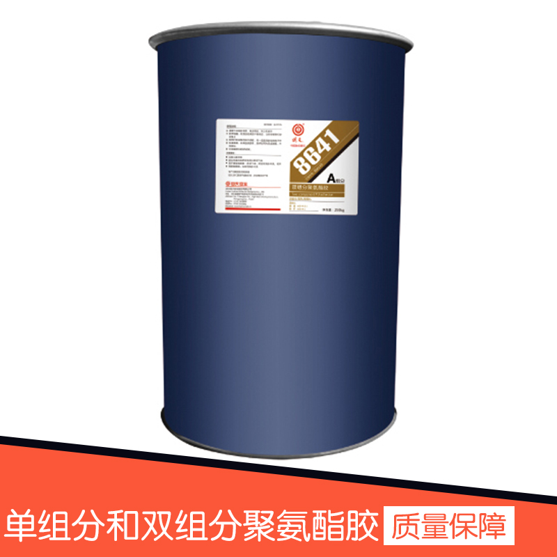 廣東省單組分和雙組分聚氨酯膠圖片/廣東省單組分和雙組分聚氨酯膠樣板圖 (4)