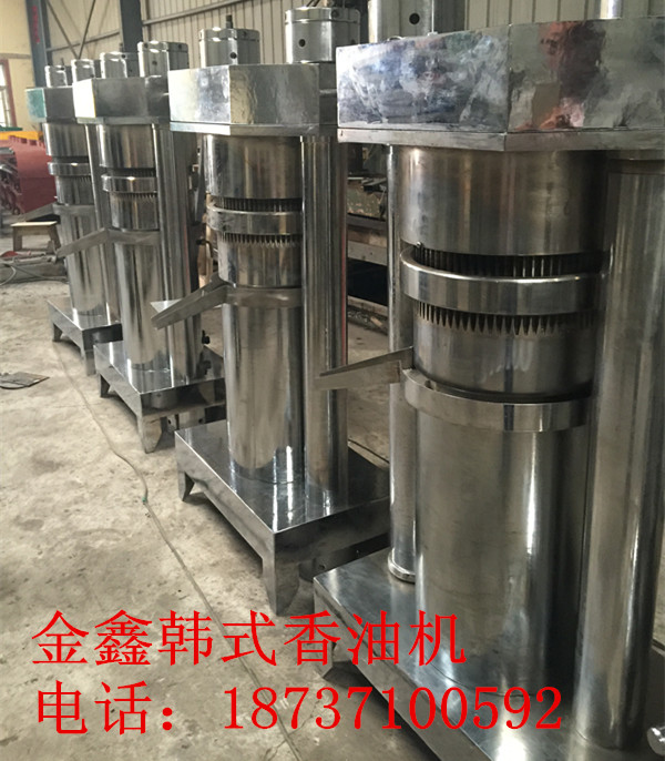 芝麻液壓香油機(jī)圖片/芝麻液壓香油機(jī)樣板圖 (4)