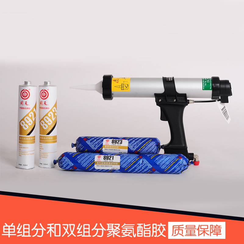廣東省單組分和雙組分聚氨酯膠圖片/廣東省單組分和雙組分聚氨酯膠樣板圖 (2)