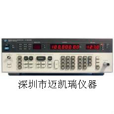 供應(yīng)E5061A網(wǎng)絡(luò)分析儀