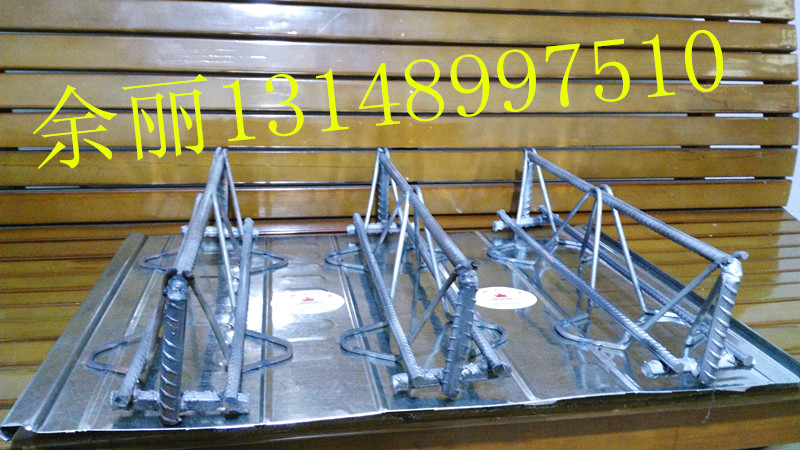 鋼筋桁架樓承板圖片/鋼筋桁架樓承板樣板圖 (1)
